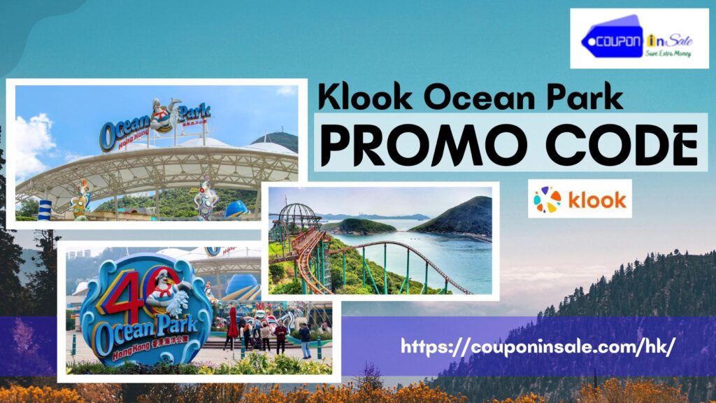 ocean park promo code